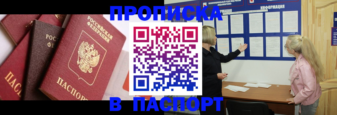 форма 3 в Дербенте